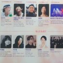 블레싱프로젝트 이미지
