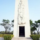 UN기념공원 이미지