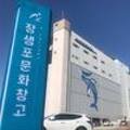 어흥창고 이미지