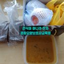 마음모아요양보호사교육원