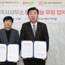 청우건축사사무소 - 광명시 일직로 43 | 청우건축사사무소