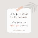 수원-0953 네이버블로그