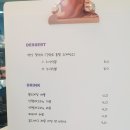 커피볶는카페어썸