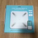 산학보건진료소 | 신체건강증진 10주 프로그램(운동+영양관리) 1주차