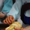 괴산G마트 이미지