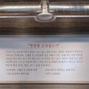 천연애 경산점 이미지