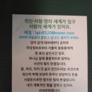 강변천 이미지