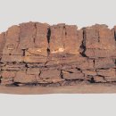 철갑옷의 비밀 이미지