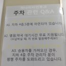 본브릿지정형외과의원 네이버블로그