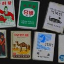 예전다방 이미지