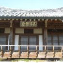 풍산태사로(서후면) 이미지