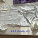 늘봄마인드 | [공지] 대구산후도우미_늘봄산후도우미 이용후기