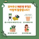 산해진미 이미지