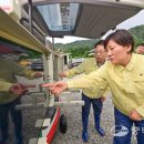 신상3리 마을회관 이미지