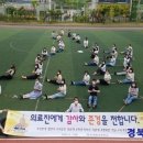 옥계동부중학교 이미지