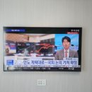 명덕역 하단 이미지