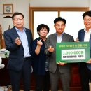 사랑연합의원 이미지