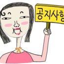 비산3동 행정복지센터 이미지