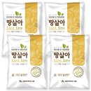 아그로 이미지