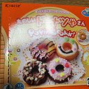 R-마트(환호점) 이미지