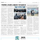 (주)서진어패럴 이미지