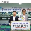 팔마엔지니어링