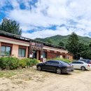 문수골가재마을 이미지