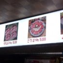 부룩소