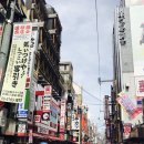 도톤보리 이미지