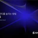 스케일 이미지
