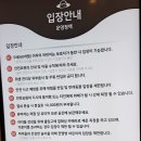 타이니테크 이미지