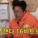 고기존 - 동구 대송8길 17 | 고기존