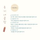 다즐링북스 이미지