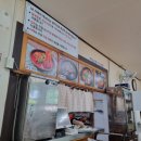 옛골식당 이미지