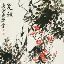 서예 이미지