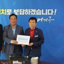 만나민박 이미지