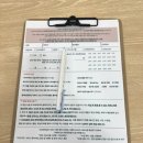 메트로시티 남성 | 출산 전 해야할 임산부 왁싱! 임산부 전문 검단 디아민왁싱 후기