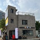 본가참나무장작통닭누룽지통닭