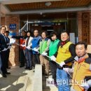전구1리 이미지