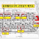 헬리오커피숍 이미지