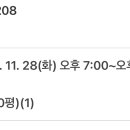 제이그라운드 이미지