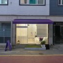 ICHEON96 | 반영구 자연눈썹 문신 I 이천 류니크스튜디오 I 가격 및 솔직후기