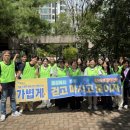 포천시보건소 이미지