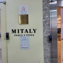 장현5지구 | 생태공원 나들이 후 필수 코스 ‘미태리’ : 온누리 사용가능처라 더 행복한 장현지구 맛집 데이트 코스