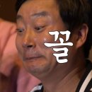 유니쓰 이미지