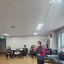 신동아A 경로당 이미지