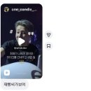 여러분 6월 준비 됐어요? 저는 아직 안됐어요!