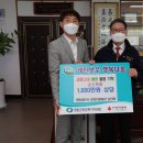 영동세무서 이미지