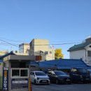 제중치과의원 이미지