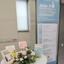 성북정보도서관 | 성북정보도서관 언어놀이 특강과 워크숍-엄마표 언어발달놀이